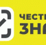 С 1 марта 2026 года: обязательное уведомление о начале деятельности для участников системы маркировки - Бурзянский район